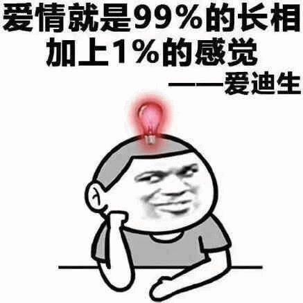 666